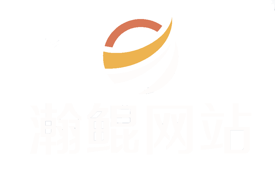 瀚鲲网站
